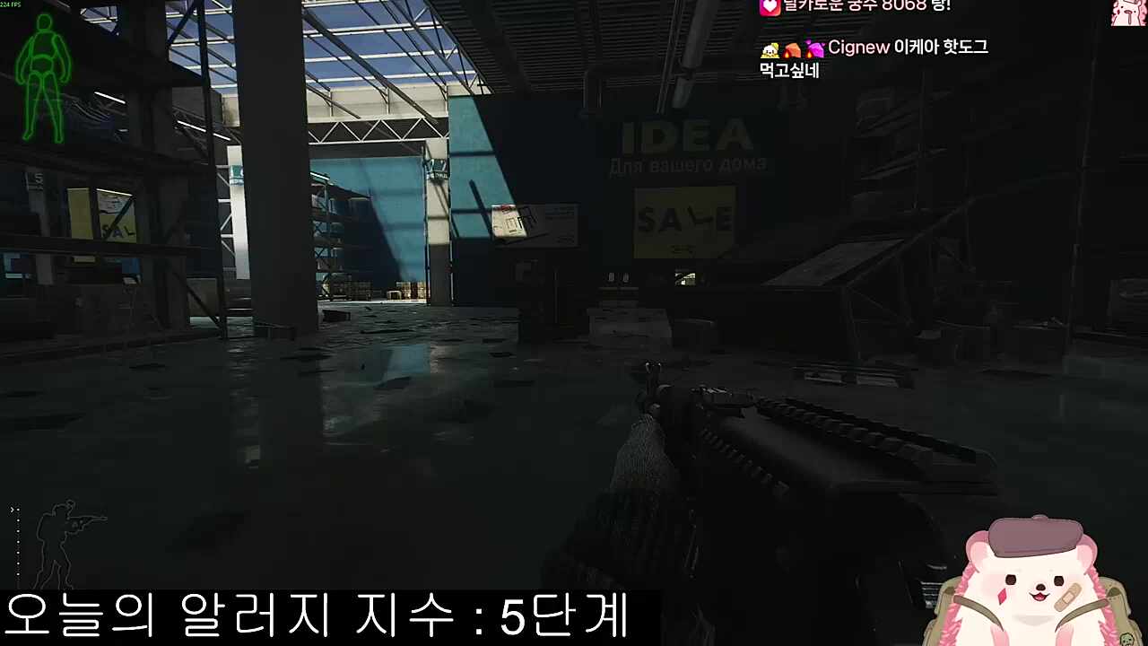 진짜라니깐 / 뭔~ / 진짜라니깐