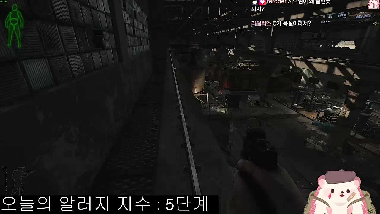 잡았어요