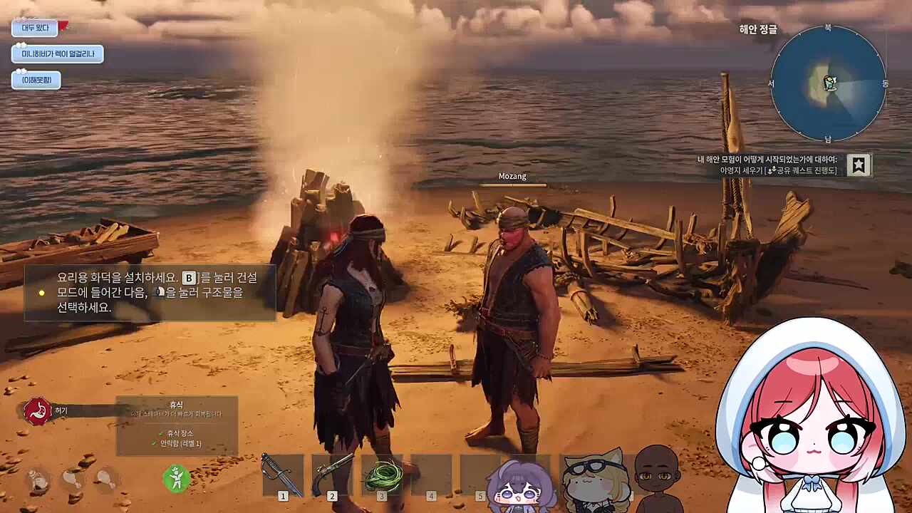 사모장) 저 밥 먹고 올게요!