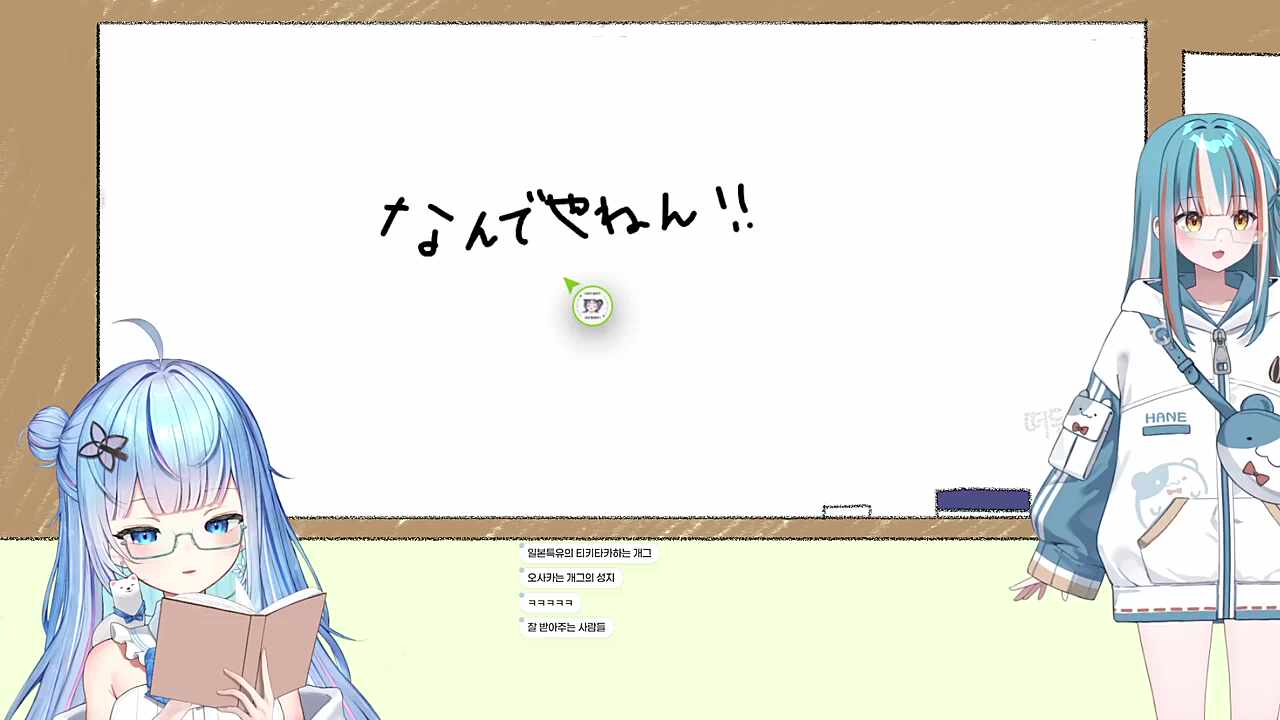 쭈꾸미? 추구미?