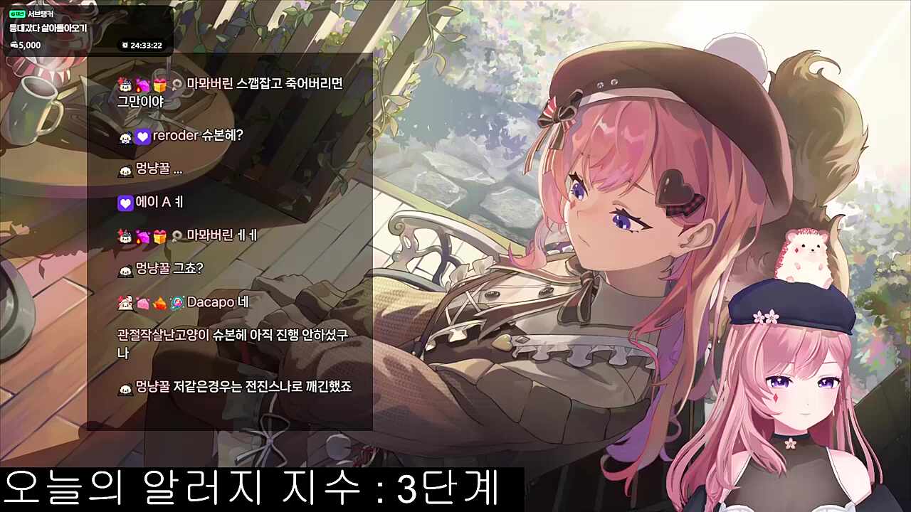 내가 이거를 할 수 있나..?