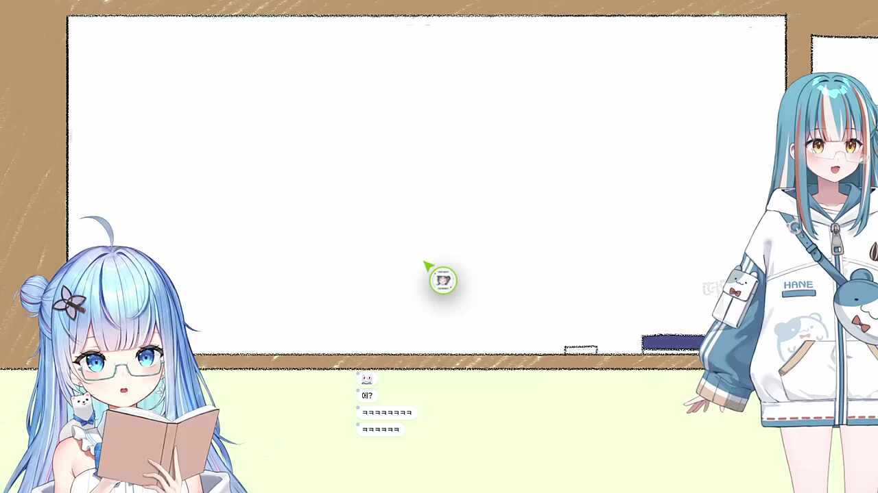 작년에 목욕탕 갔어요