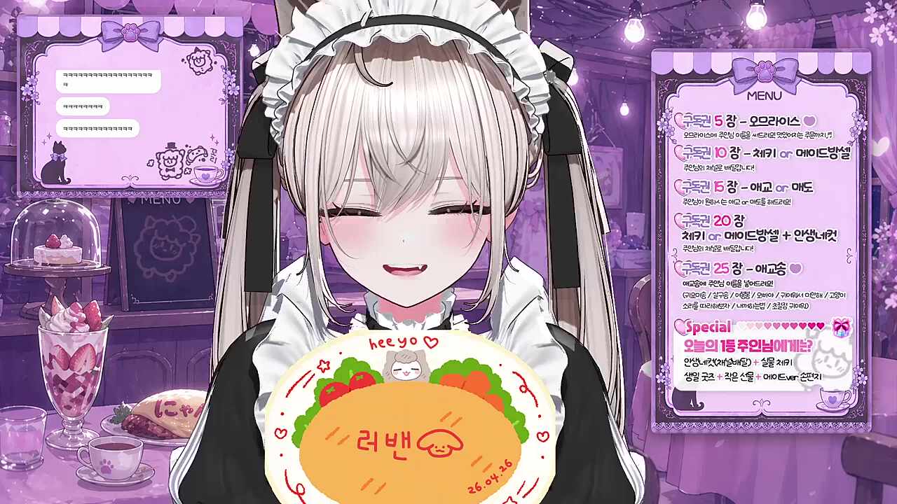 오므라이스상~ 오이시쿠나레~