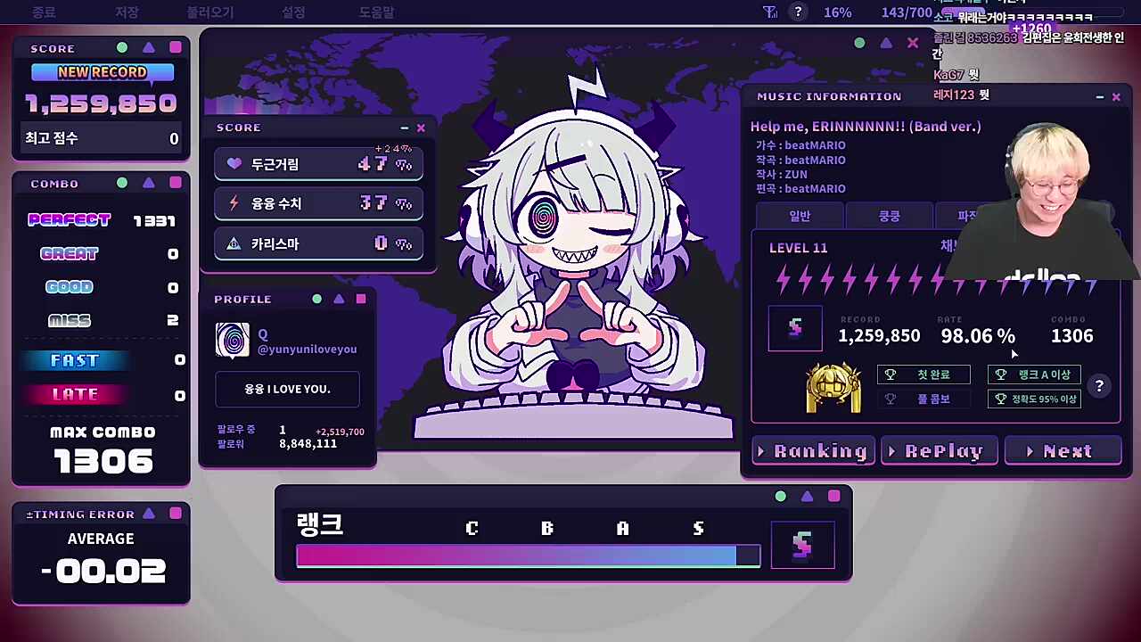 김편집은 윤회전생한 인간이다