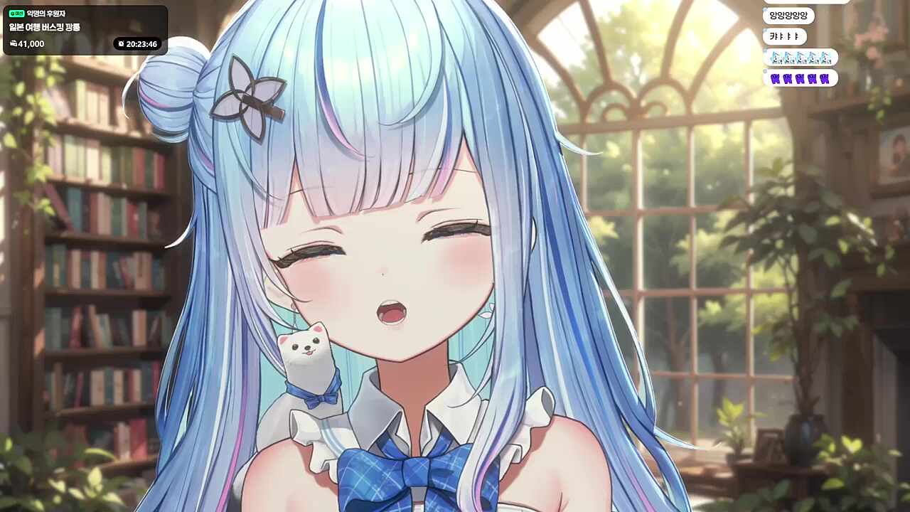 담유이-아이리스아웃