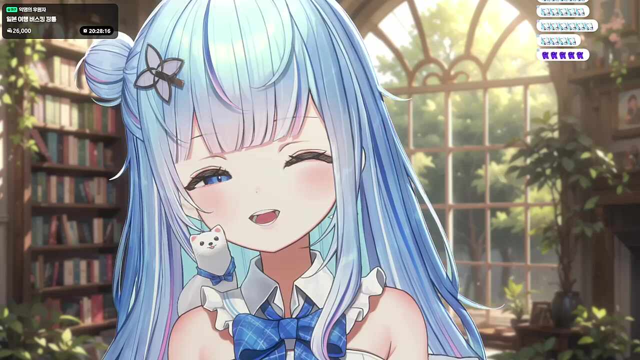 담유이-푸른산호초