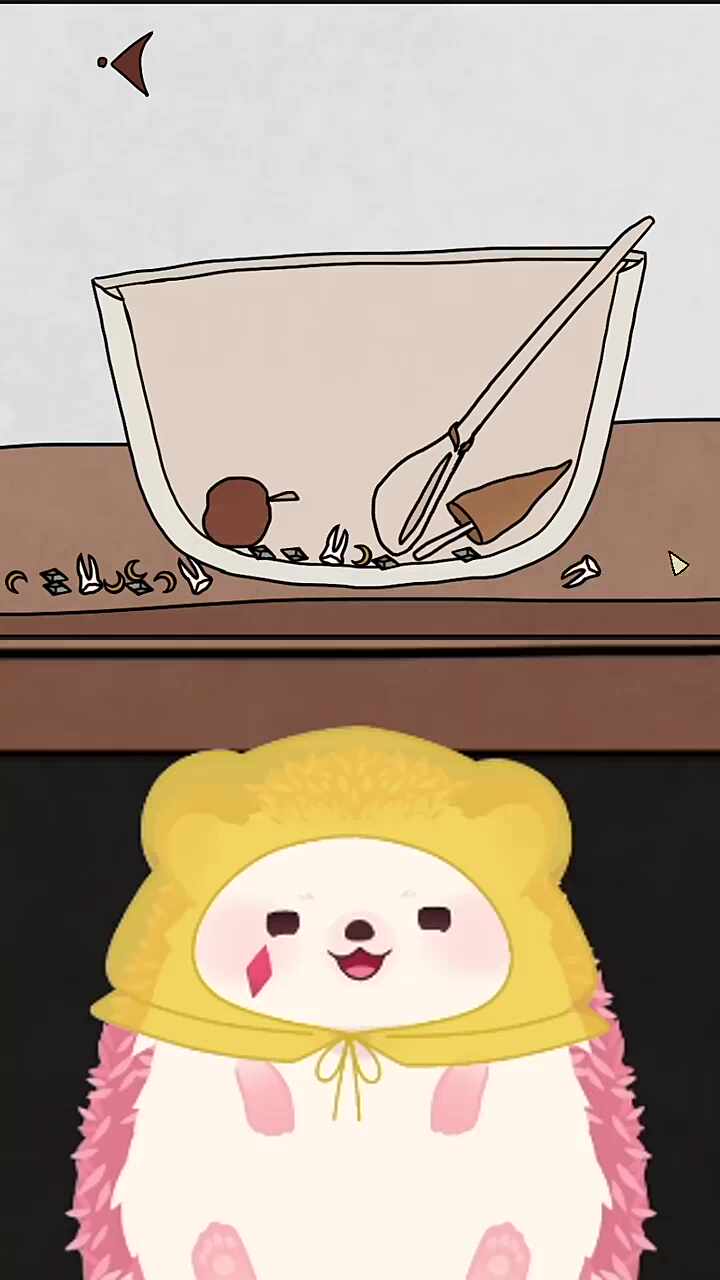 스까