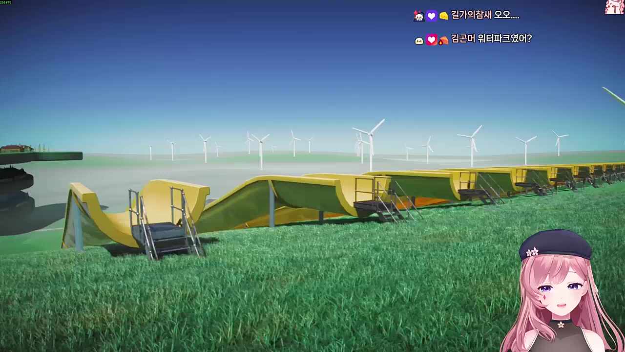 슈우우웅~ 프레임이 이러면 누가..