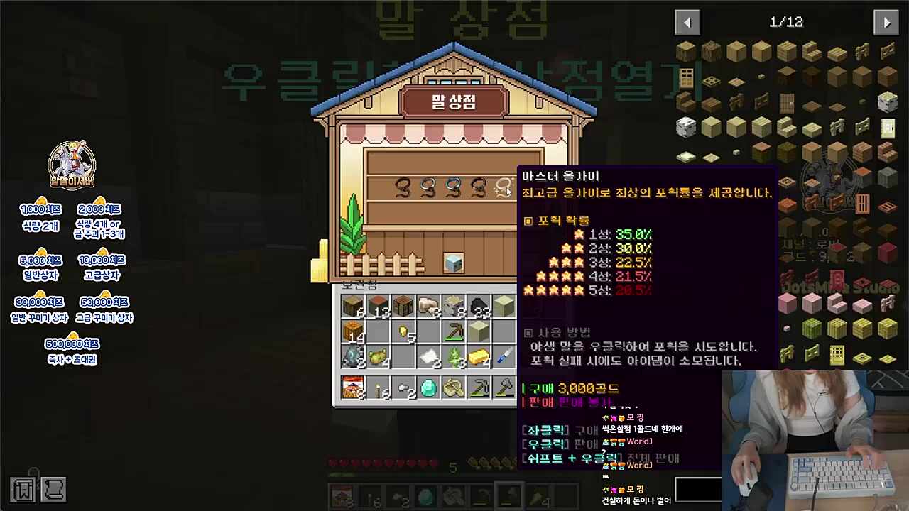 김꼬멍