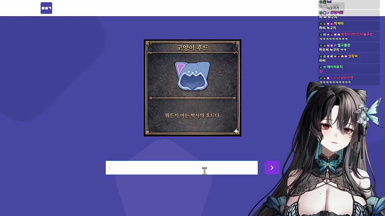 여~~~~~~~~까 퀴즈