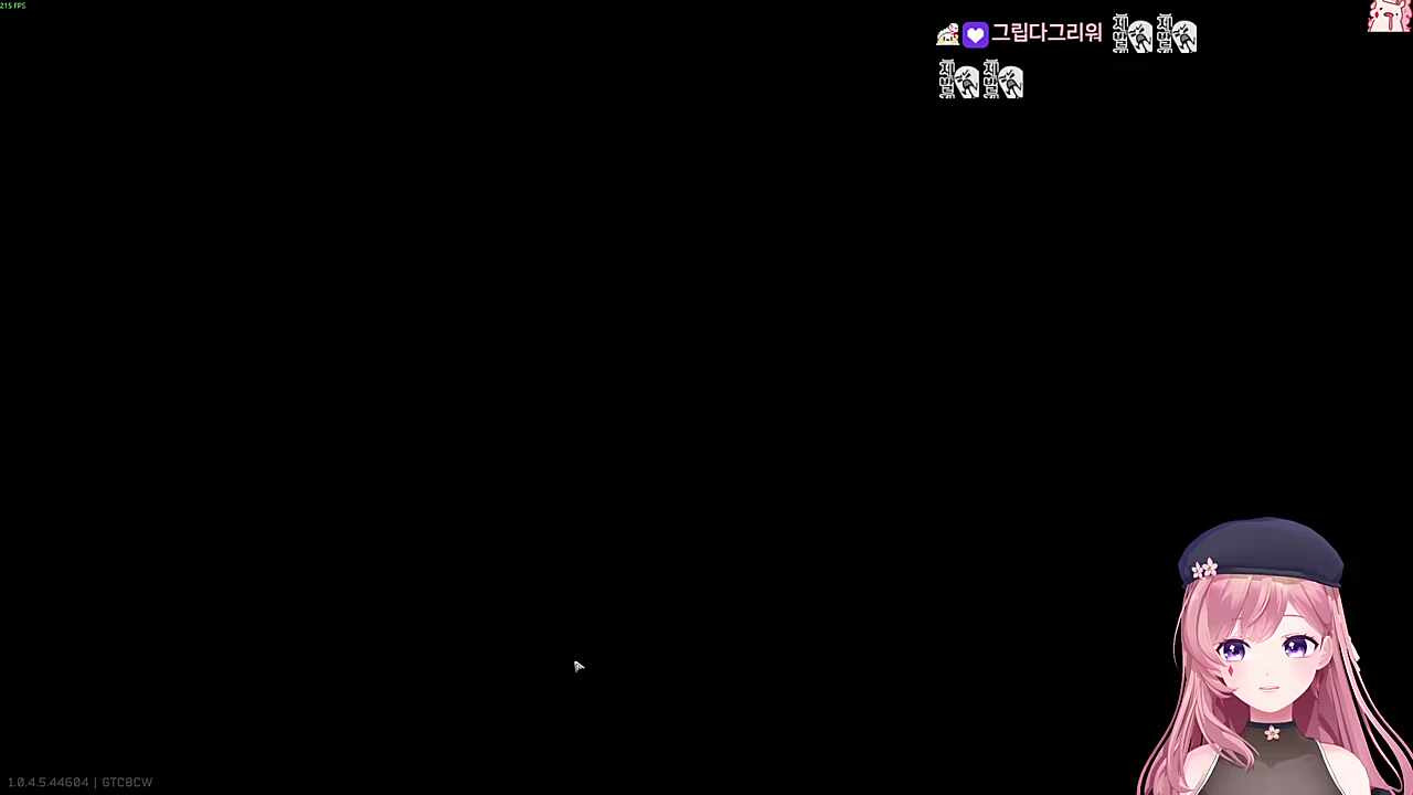 거기서 너가 왜 올라와