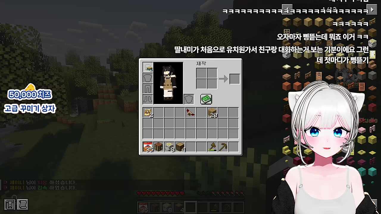 모자 얻고 좋아하는 김꼬멍