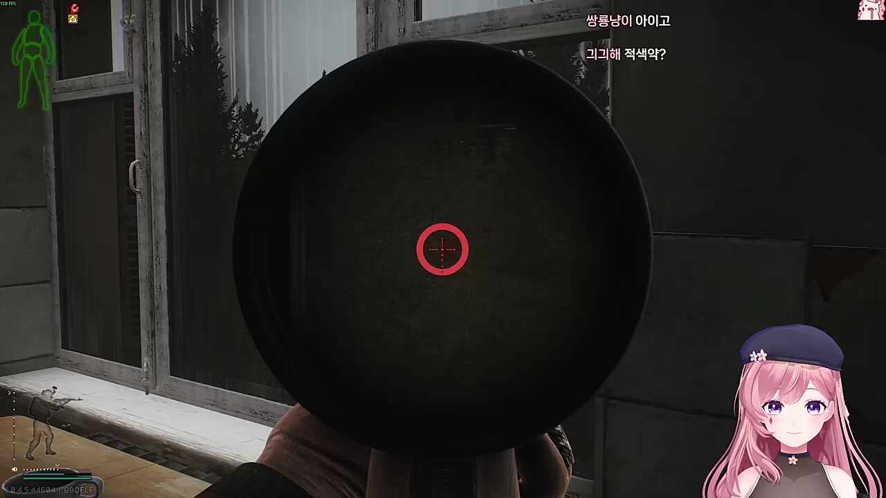 캬