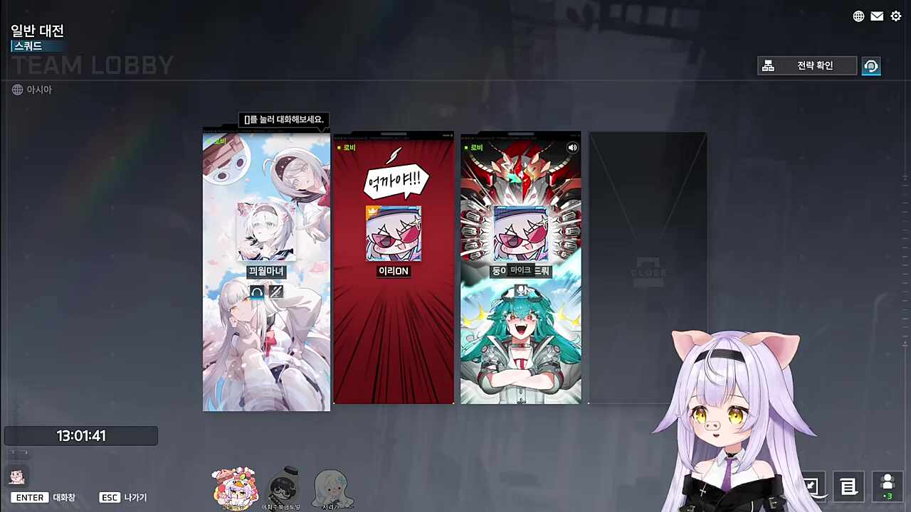 둥이는 당연히 말 안 들을 줄 알았는데