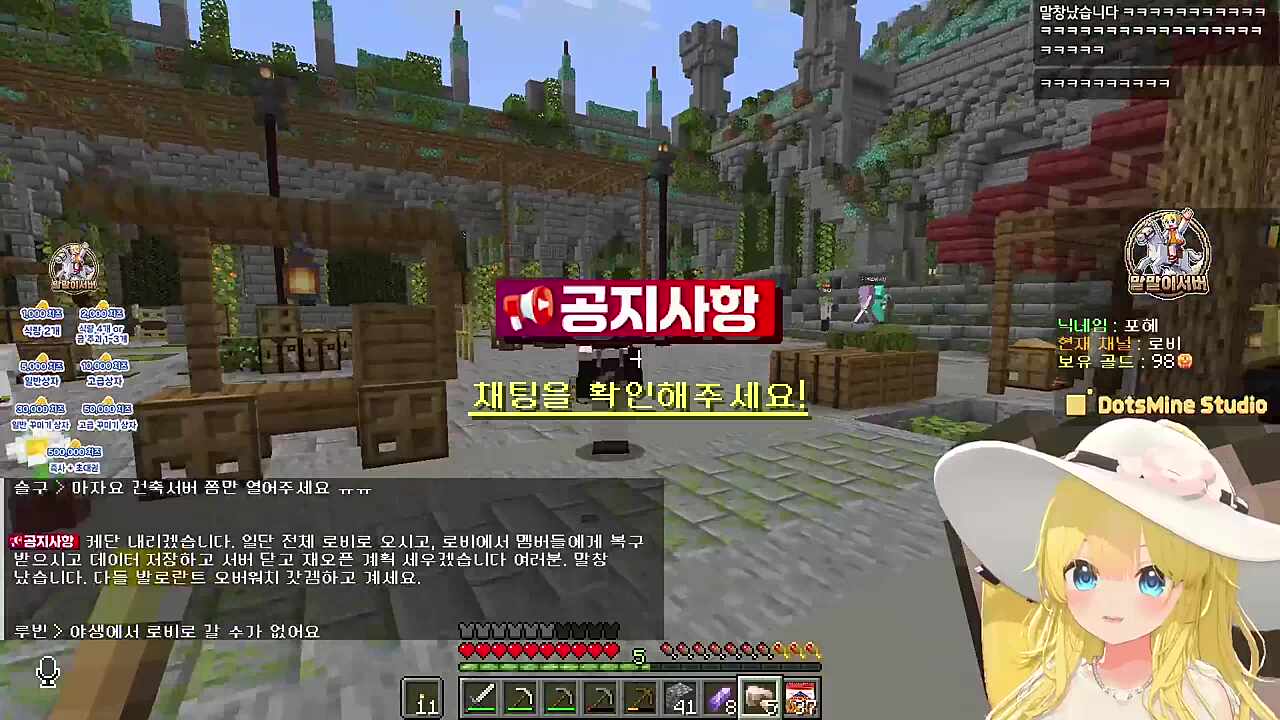 김꼬멍 2