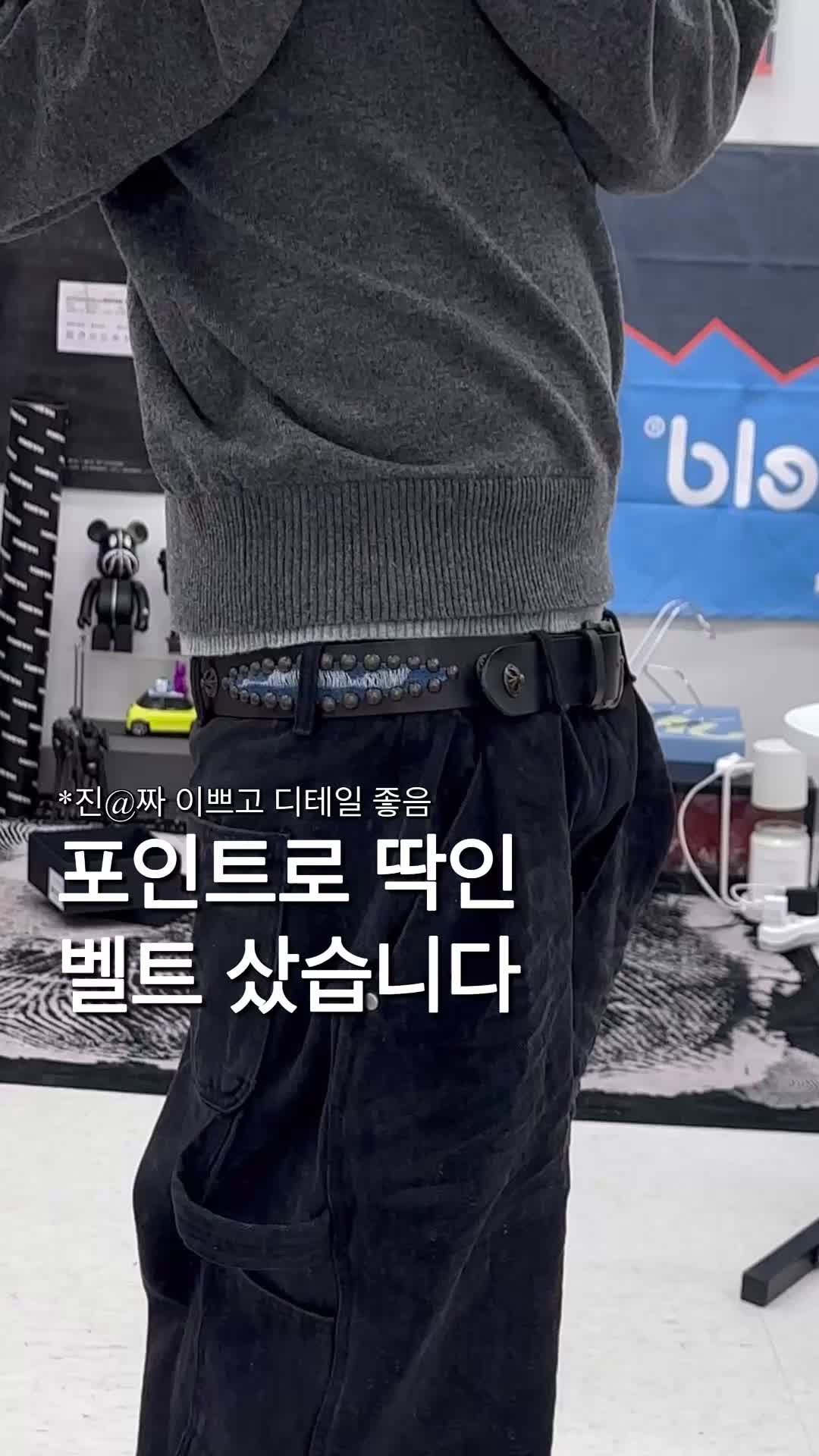 스타일 카드