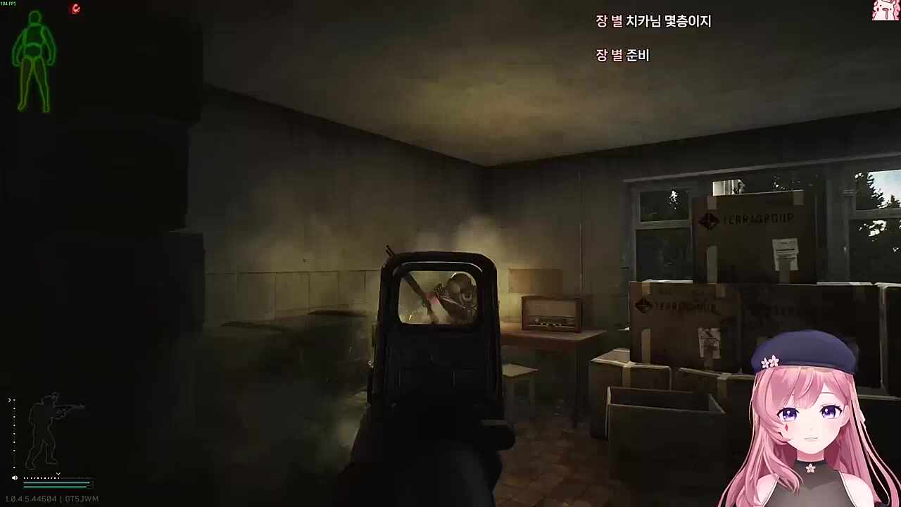 셋업 1킬남아따