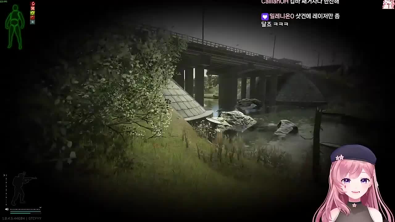 어라? 