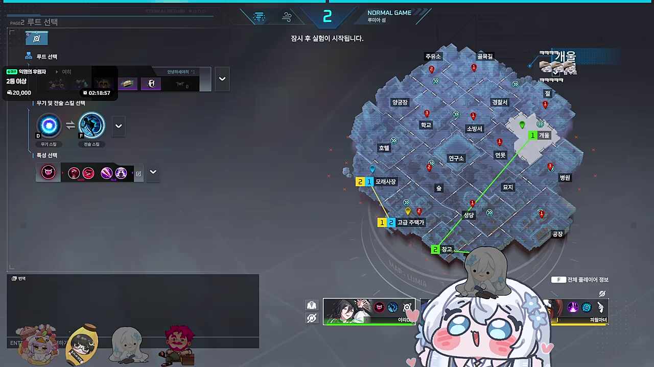 5월 10일 숀 콘서트에 가면 세 버튜버의 모습을...