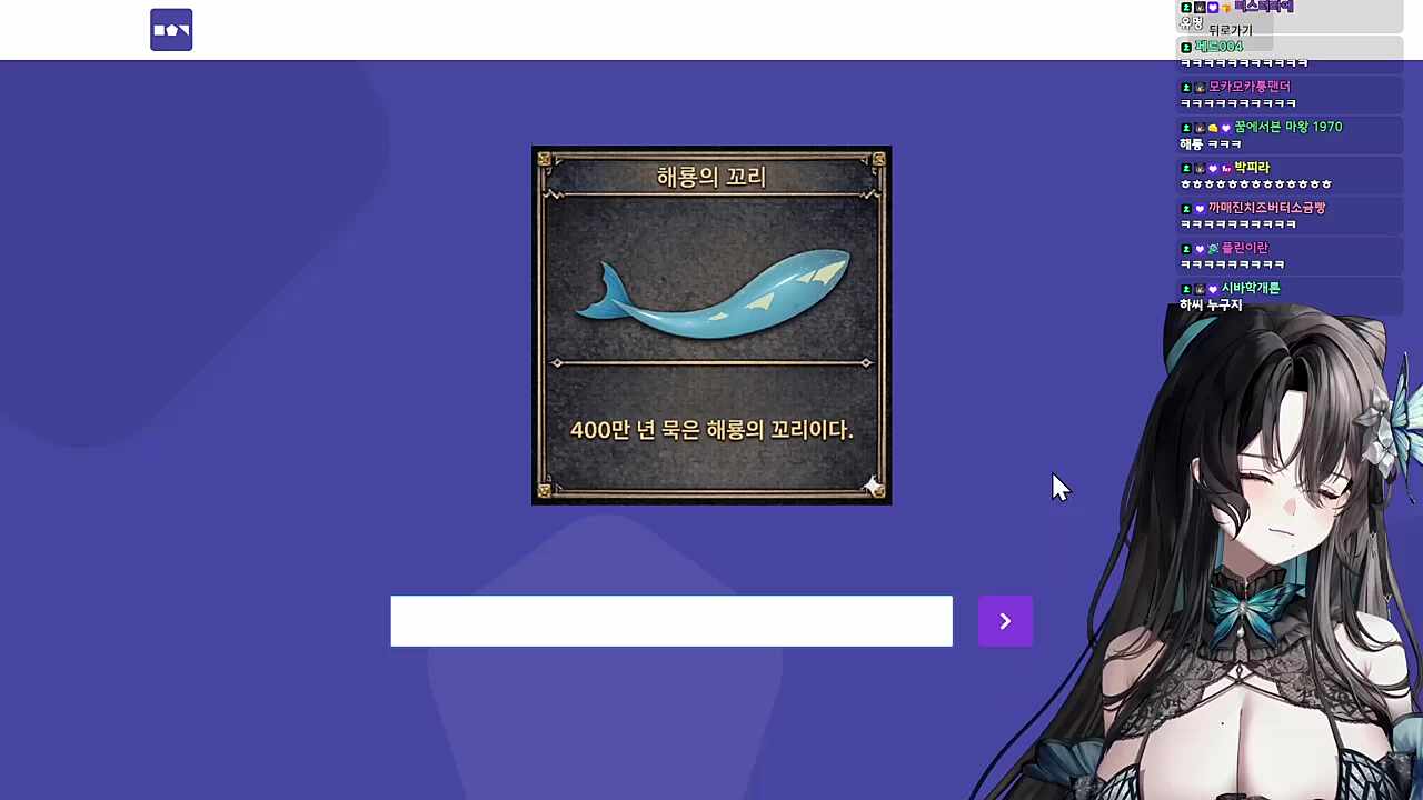 무료.....아..아닙니다