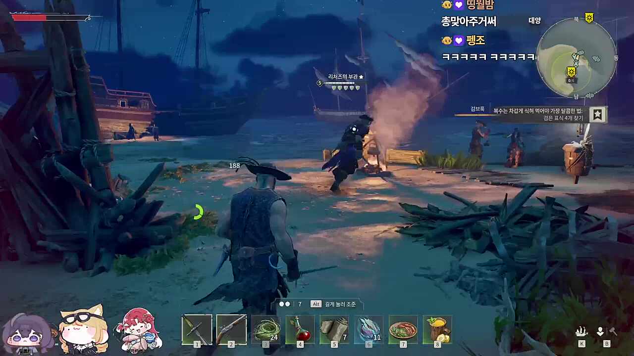 고래싸움에 난지등 터졌다