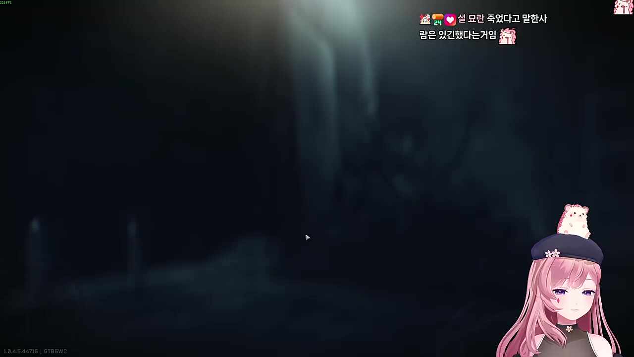 니키타의 게임 좀 그만해