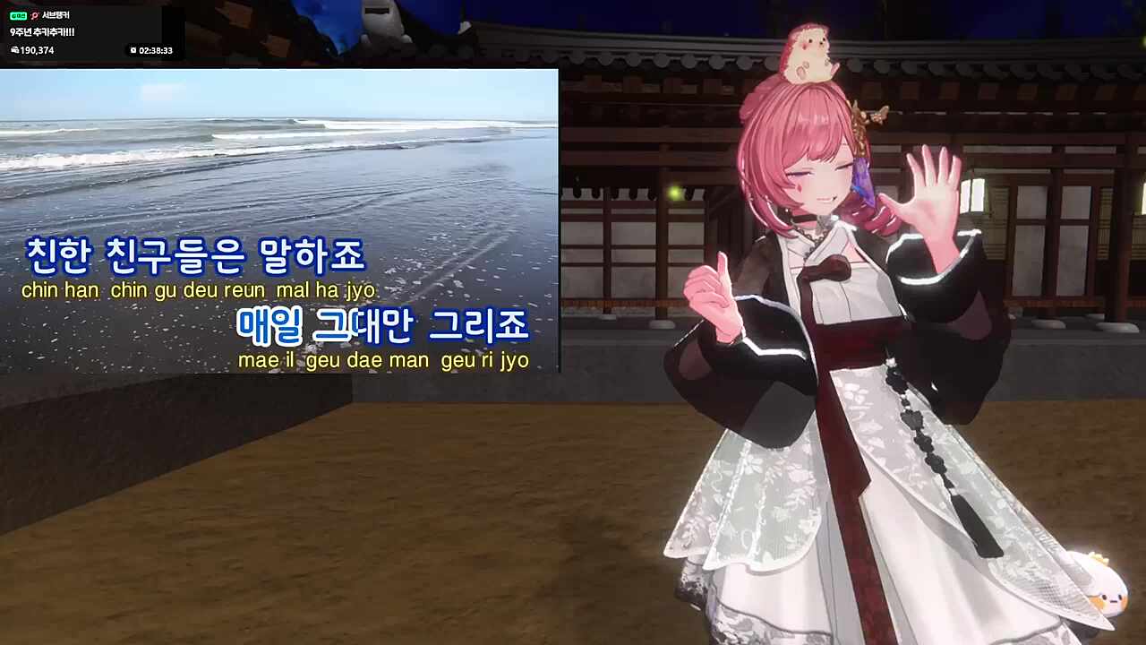 Gee 2 (내수용 수출금지 내수용 수출금지 내수용 수출금지 내수용 수출금지 내수용 수출금지 내수용 수출금지 내수용 수출금지)