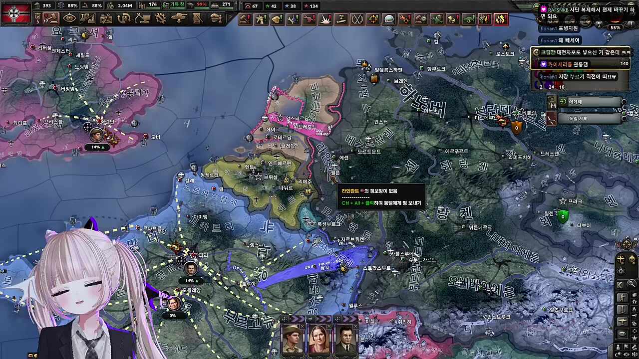 좋은뜻으로 조은뜻으로~