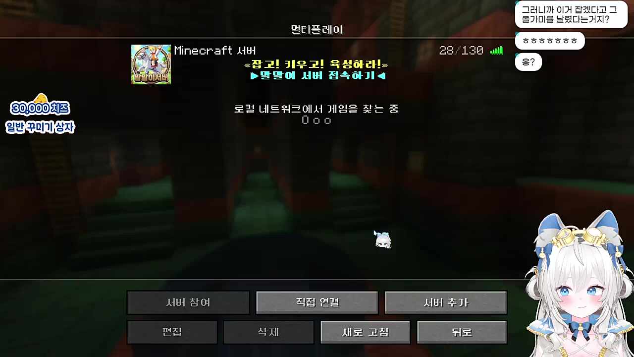 두나야 이제 그만해