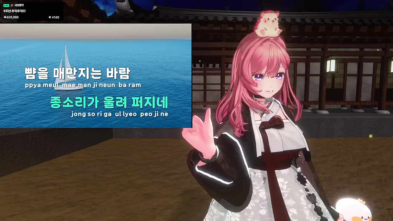 [내수용] 찹 - 너에게 닿기를 1