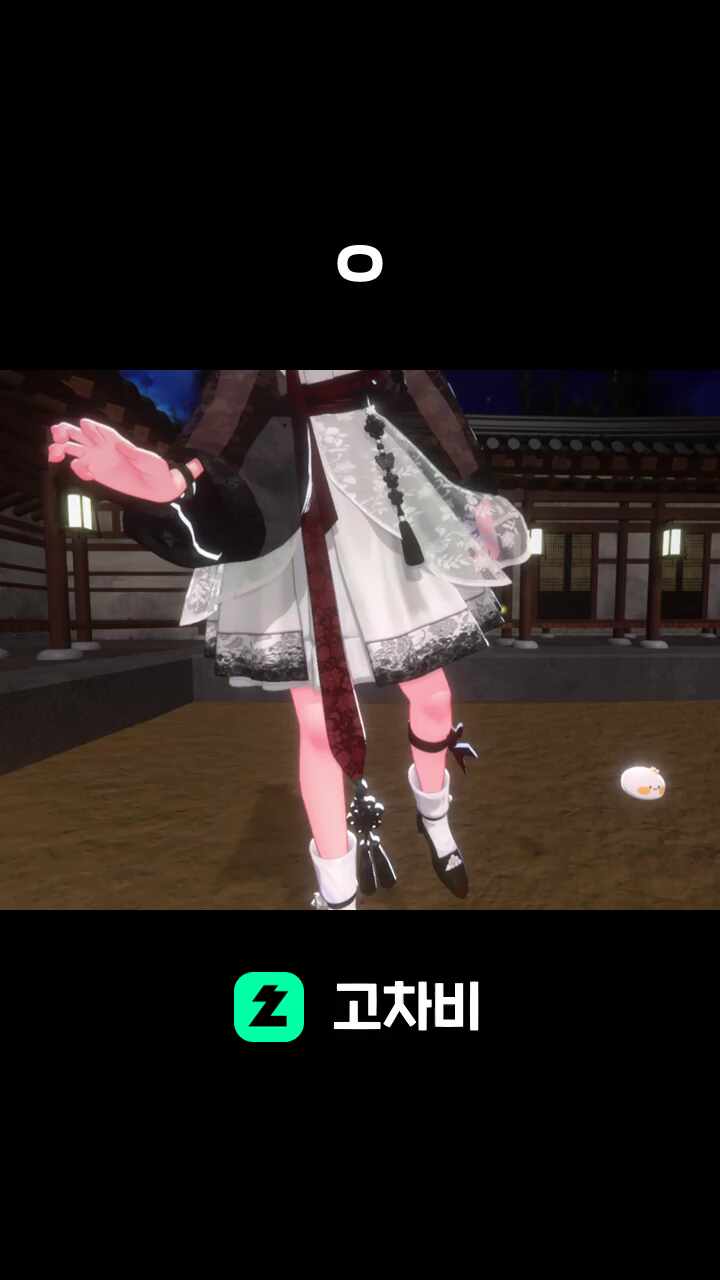 ㅇ