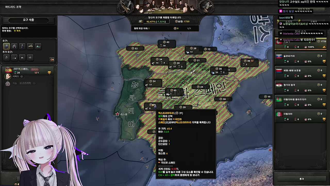 mz어 를 배운 시바스교수