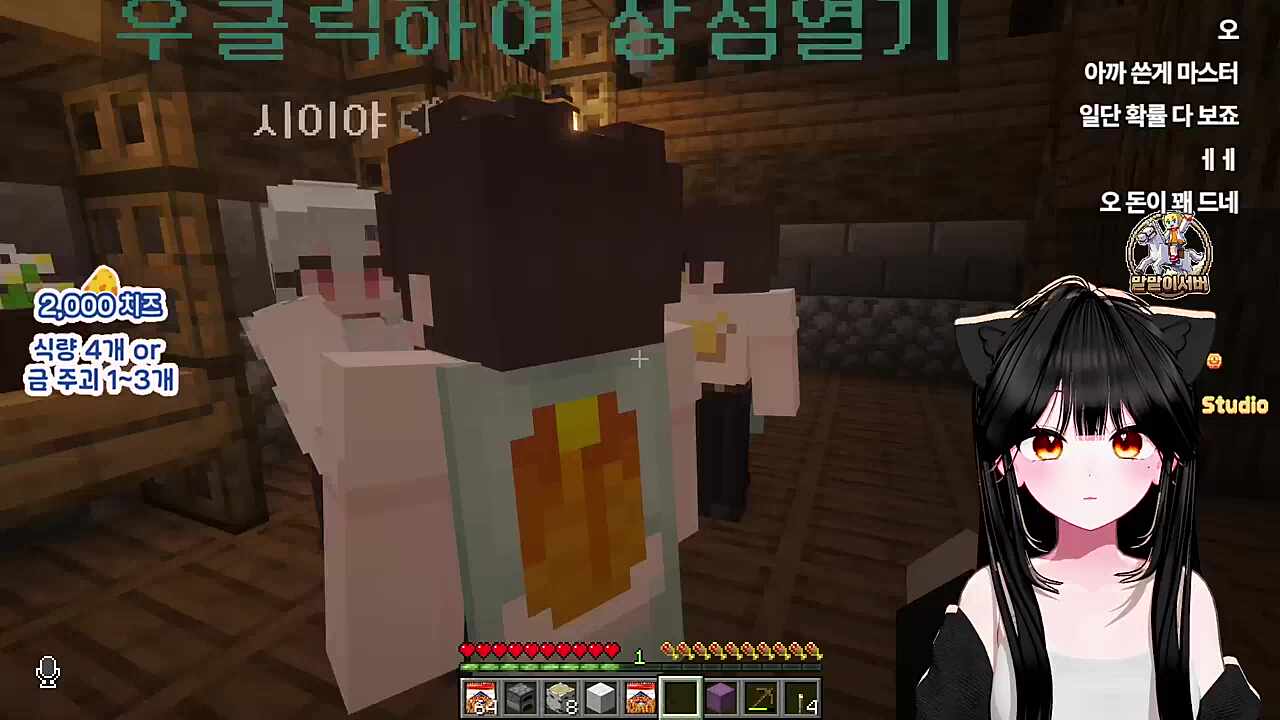 말 2마리 잡은거 비틱하기(전섭자랑)