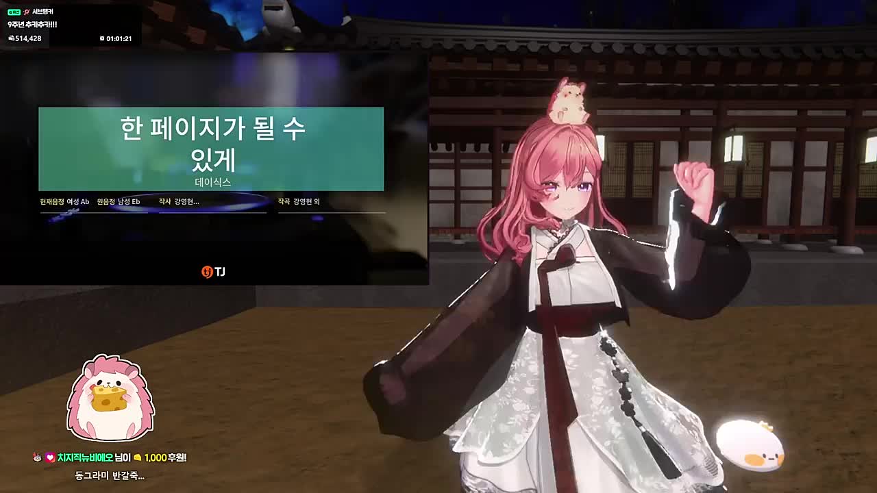 [내수용] 한 페이지가 될 수 있게 1