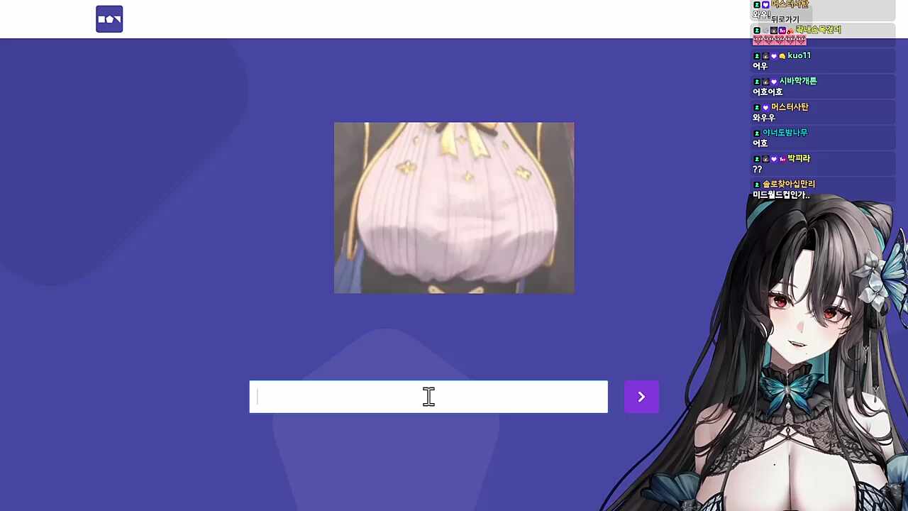 '아는 분 같은데 누구지?'