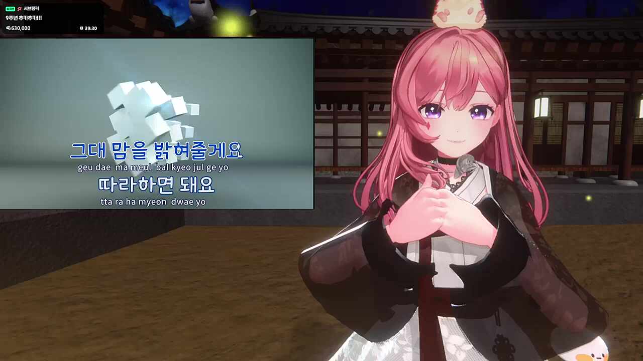 [내수용] (풀트) 행복의 주문 1