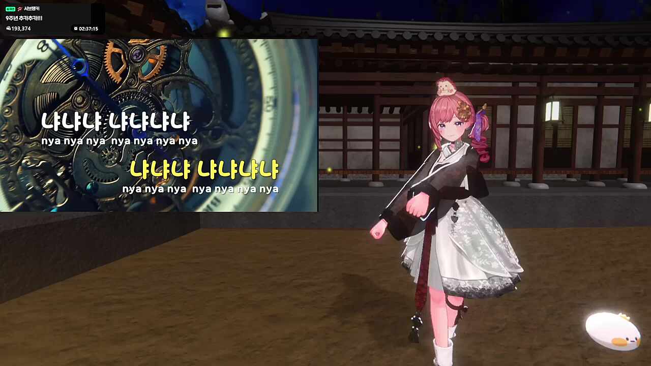 [내수용] 귀엽기만하면 안되나요