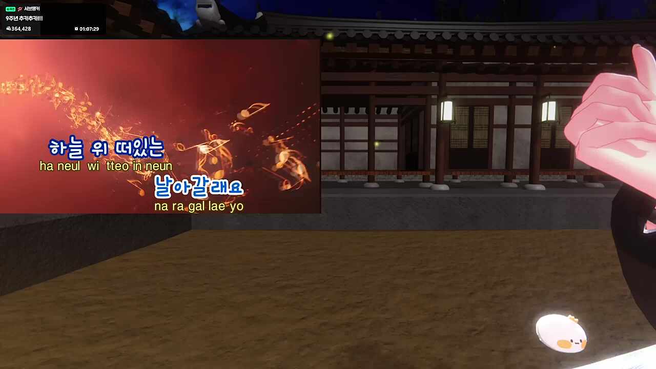 어머