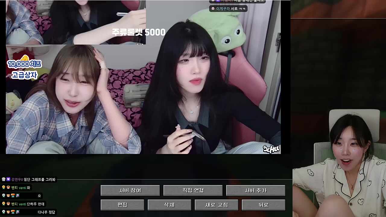 ㅋㅋㅋㅋ