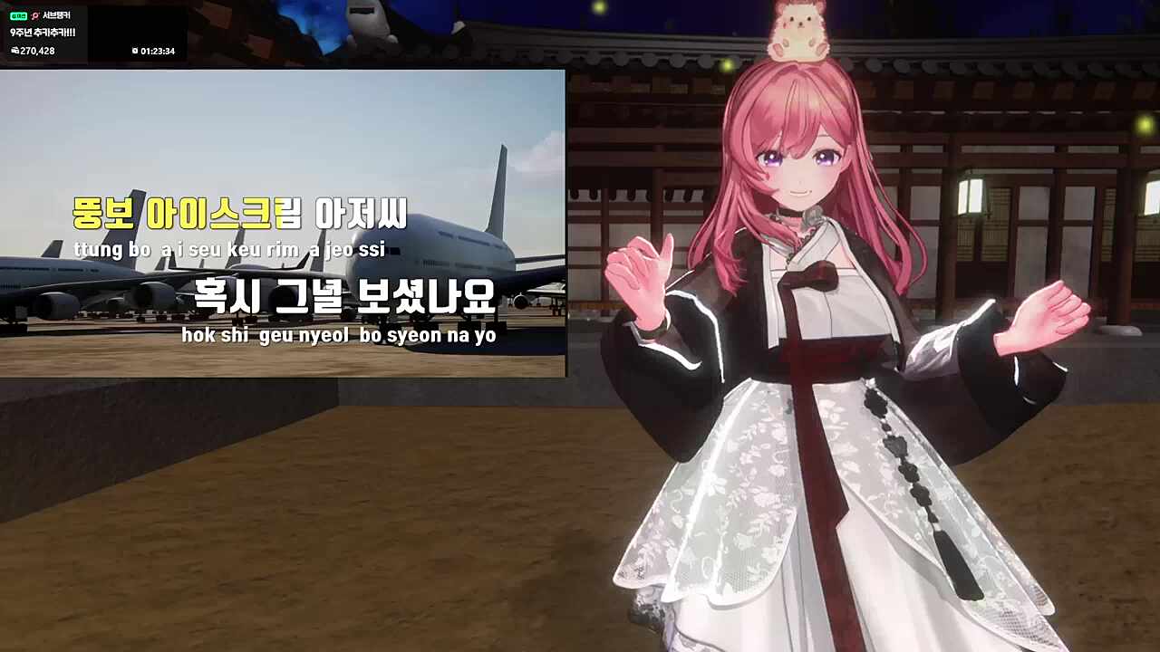 [내수용] 바다의 공주 1
