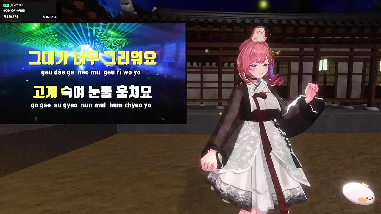 붉은 노을 1 (내수용 수출금지 내수용 수출금지 내수용 수출금지 내수용 수출금지 내수용 수출금지 내수용 수출금지 내수용 수출금지)