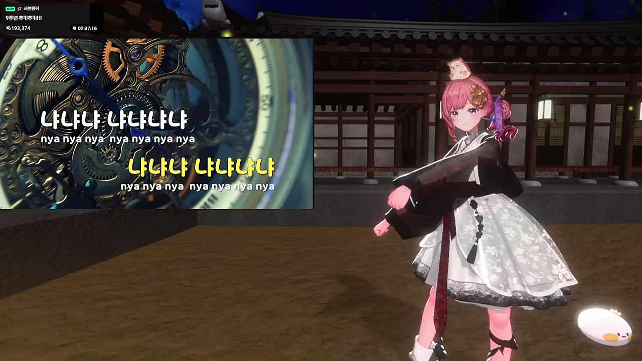 귀엽기만 하면 안되나요?