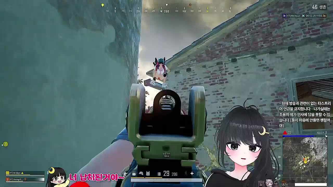 김둥이 나무위키 논란....발음이 중요한 이유