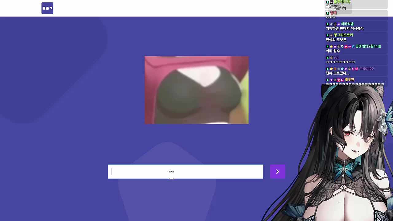 작아서 못 알아봤다