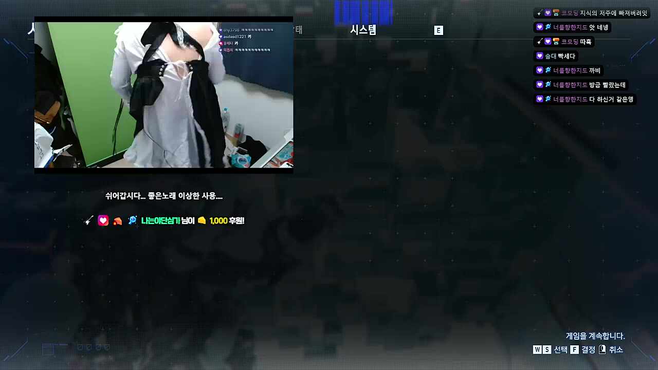 좋은노래 이상한 뽕짝...?