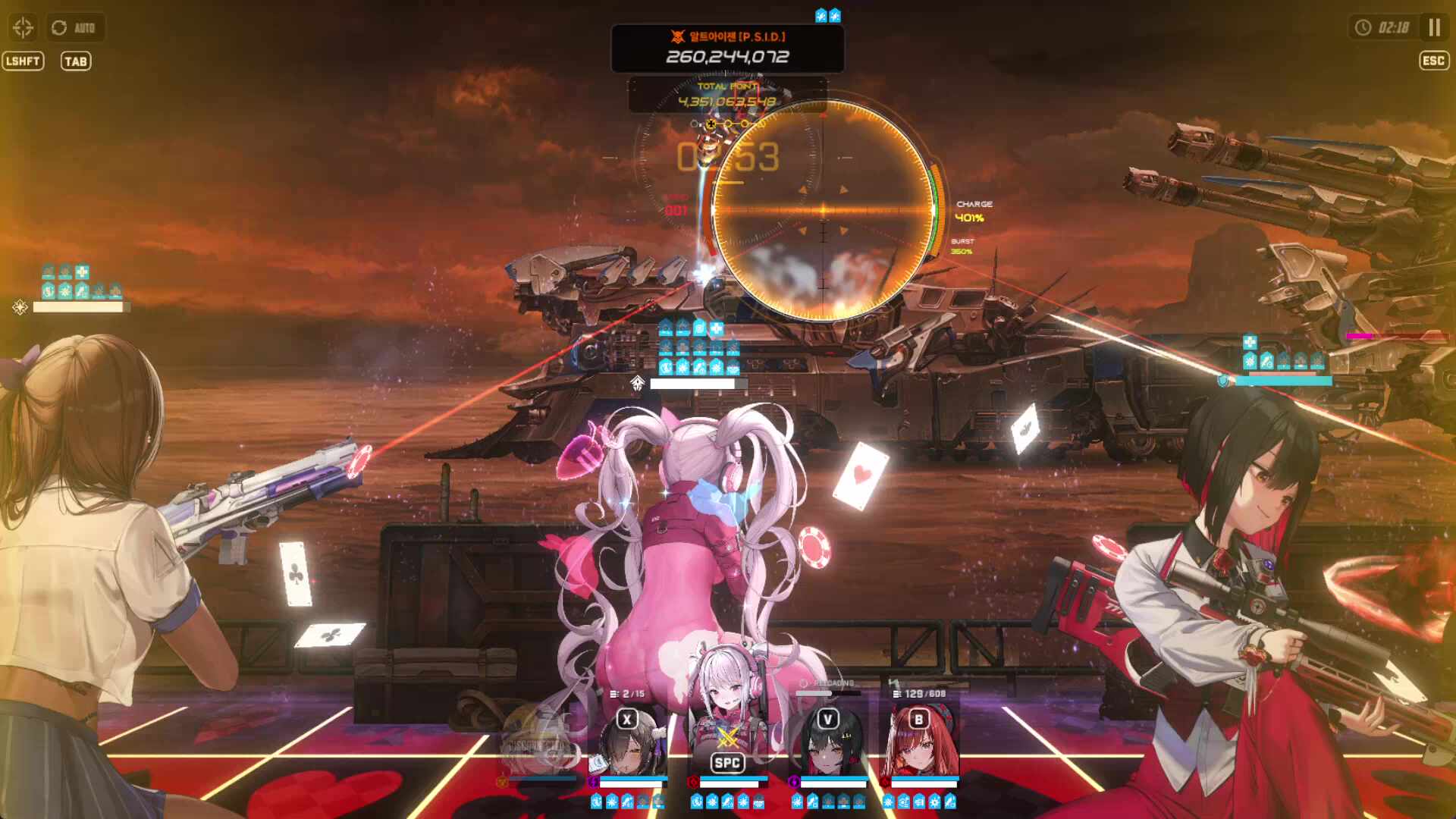 흠 괜찮아진 허리