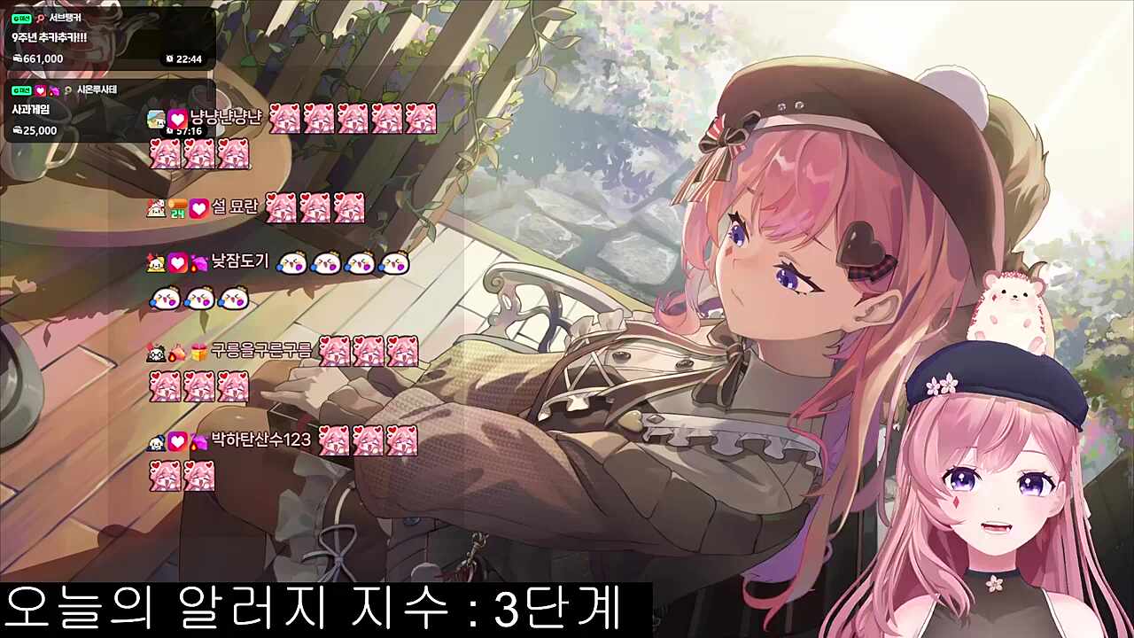 [기타 연주] 이게 아닌데