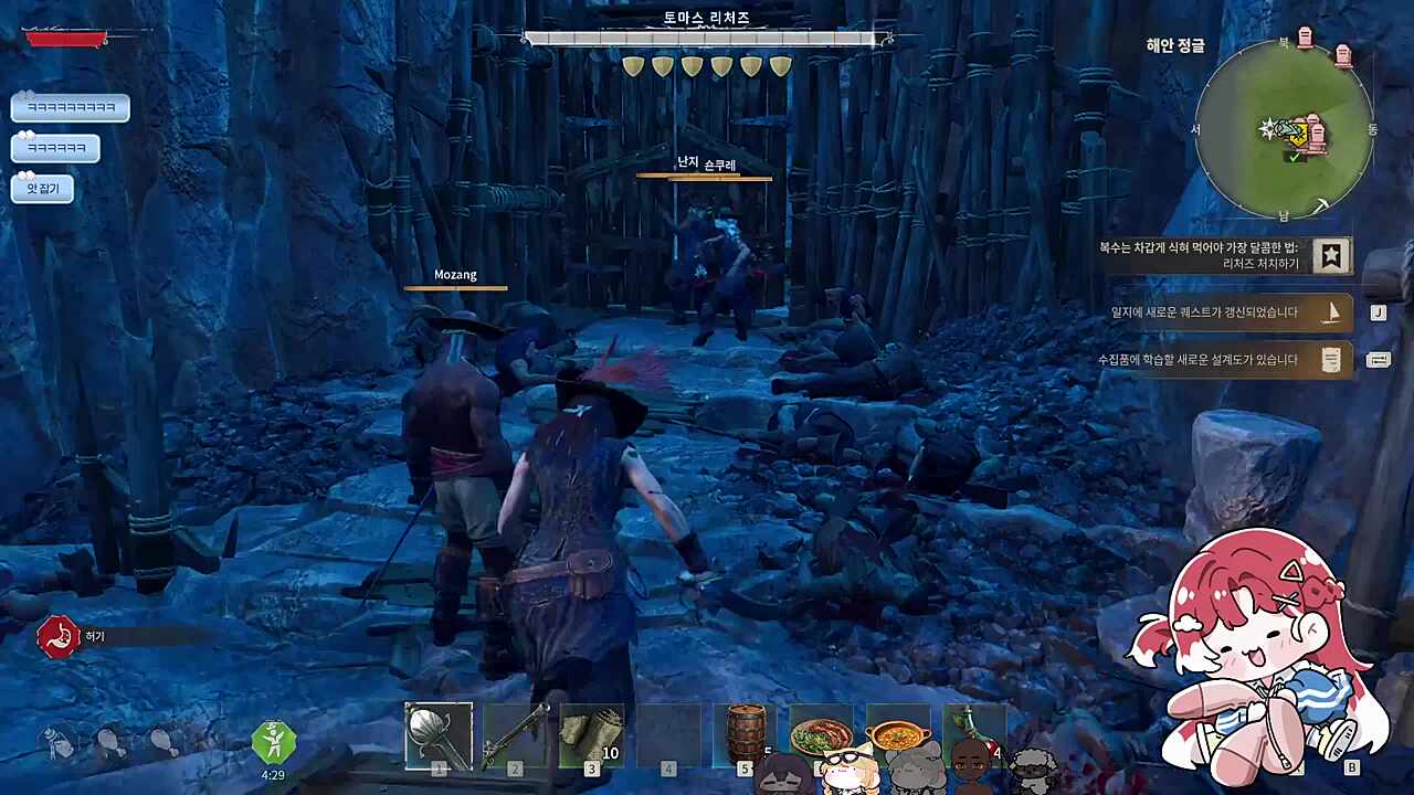 폭탄 ㅋㅋㅋㅋㅋㅋㅋㅋ