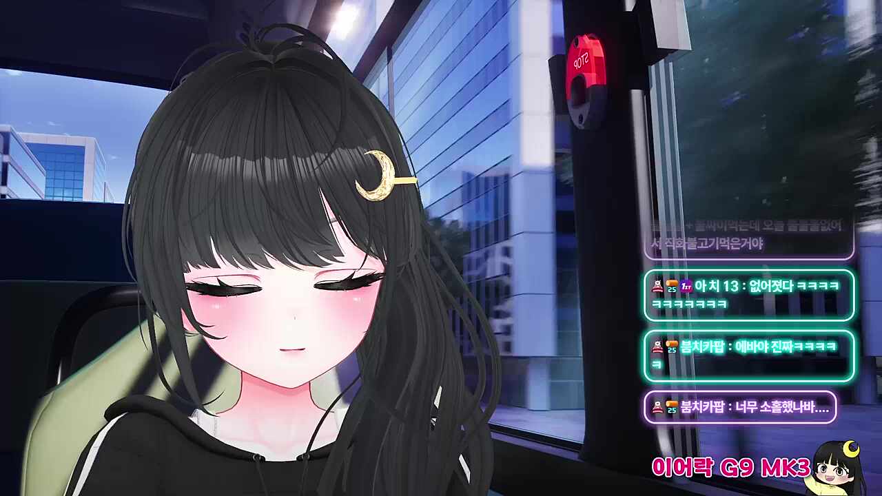 불불불불싸이버거가 없어져서 둥이는 슬프다