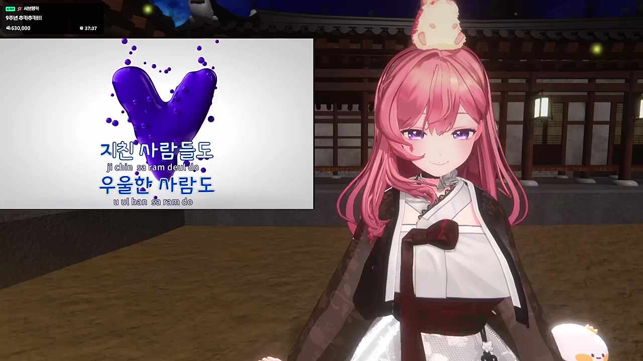 [내수용] (풀트) 행복의 주문 2